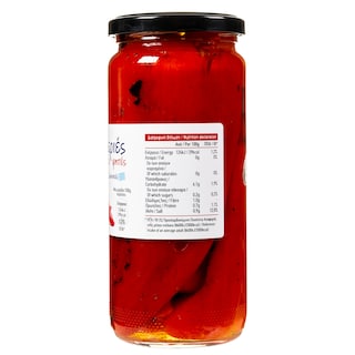 ΑΒ ΕΠΙΛΟΓΗ | Πιπεριές Κόκκινες Ψητές 340g