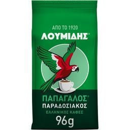 ΛΟΥΜΙΔΗΣ | ΠΑΠΑΓΑΛΟΣ | Καφές Ελληνικός Παραδοσιακός 96g