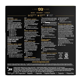LOR | Κάψουλες Καφέ Espresso Ristretto Decaf 20x5.2g