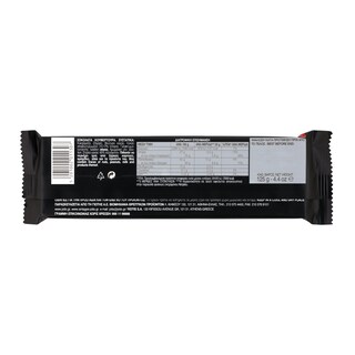 ΓΙΩΤΗΣ | Κουβερτούρα 65% Κακάο 125gr