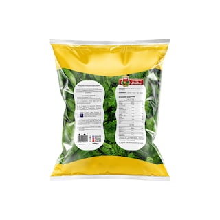 ΜΠΑΡΜΠΑ ΣΤΑΘΗΣ | Σαλάτα Σπανάκι 500g