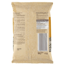 EMMA | Ηλιόσποροι Ψημένοι Ανάλατοι 200g