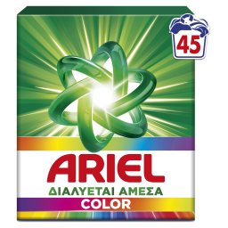 ARIEL | Σκόνη Πλυντηρίου Ρούχων Color 45 Μεζούρες