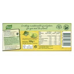 KNORR | Κύβοι Ζωμός Λαχανικών Λιγότερο Αλάτι 12 Τεμάχια 109g