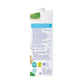 ALPRO