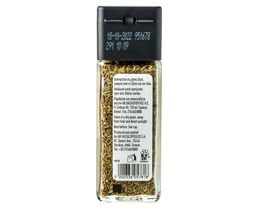 ΑΒ | Δενδρολίβανο Αποξηραμένο 25 gr