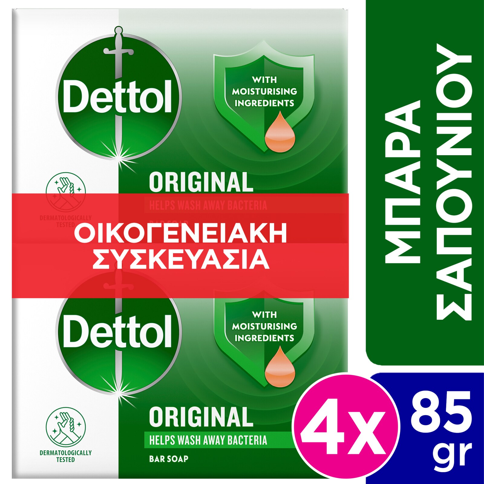 DETTOL Σαπούνι Κλασικό 4x85g
