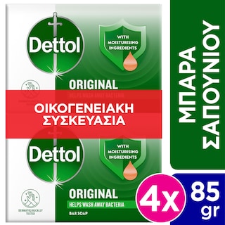 DETTOL | Σαπούνι Κλασικό 4x85g
