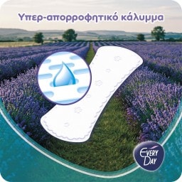 EVERY DAY | Σερβιετάκια Normal Fresh 20 Τεμάχια