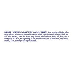 DOVE | Αφρόλουτρο Hydrate 720ml
