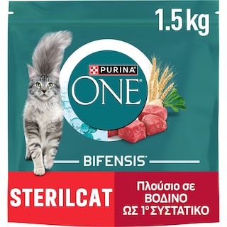 PURINA ONE | Γατοτροφή Sterilcat Βοδινό & Σιτάρι 1.5kg