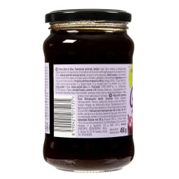 GUSTONA | Μαρμελάδα Έξτρα Δαμάσκηνο 450g