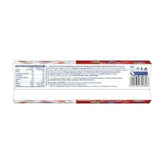 ΚΡΙ ΚΡΙ | Επιδόρπιο Γιαουρτιού PJ Masks Φράουλα Σοκομπιλάκια 3x150g