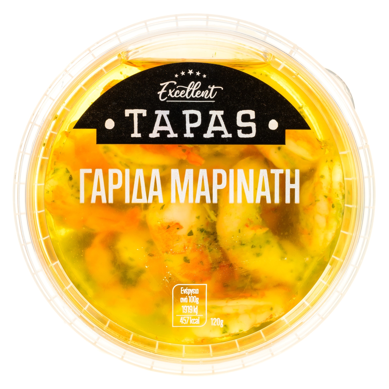 Γαρίδα Μαρινάτη 72g