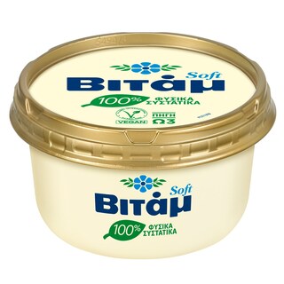 Μαργαρίνη Soft 200g