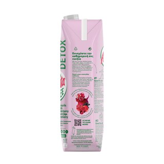 AMITA | Φρουτοποτό Detox Free Σταφύλι Ρόδι Παντζάρι 1lt