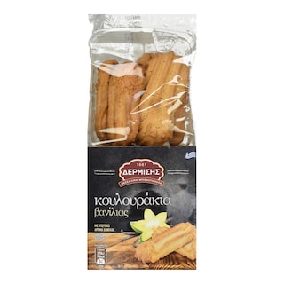 ΔΕΡΜΙΣΗΣ | Κουλουράκια Βανίλιας 300g
