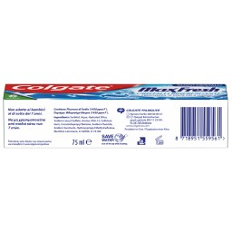 COLGATE | MAX WHITE | ΟΔΟΝΤΟΚΡΕΜΑ FRESH COOLMINT 75 ML