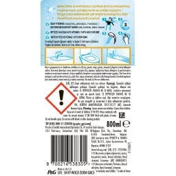 VIAKAL | Καθαριστικό Spray Αλάτων Ξύδι 800ml