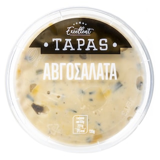 EXCELLENT TAPAS | Αυγοσαλάτα  130g