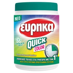 ΕΥΡΗΚΑ | Πολυκαθαριστικό Quick Color Σκόνη 400g