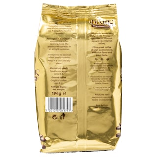 ΦΙΛΙΟΣ | Καφές Ελληνικός Παραδοσιακός 194g