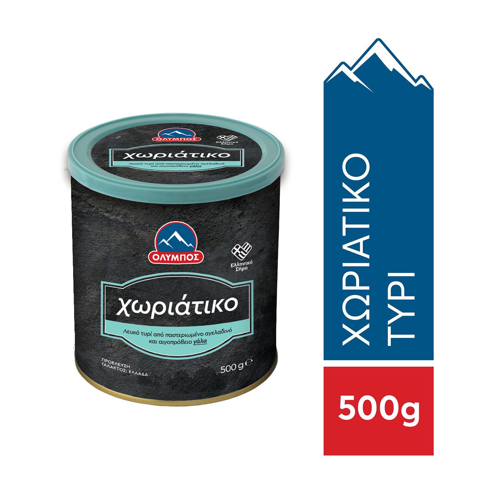 ΟΛΥΜΠΟΣ Λευκό Τυρί Χωριάτικο 500g