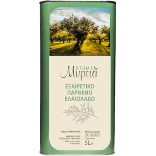 ΚΤΗΜΑ ΜΥΡΤΙΑ | Ελαιόλαδο Εξαιρετικό Παρθένο 5lt