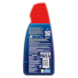 FINISH | Απορρυπαντικό Πλυντηρίου Πιάτων Power Gel Fresh 940ml