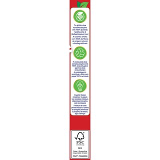 K2R | Χρωμοπαγίδα Colour Catcher 10 Τεμάχια