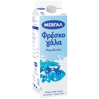 ΜΕΒΓΑΛ | Φρέσκο Γάλα Πλήρες 1lt