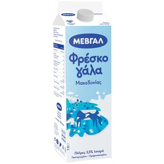 ΜΕΒΓΑΛ | Φρέσκο Γάλα Πλήρες 1lt