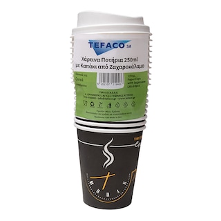 TEFACO | Ποτήρια Χάρτινα 250ml με Καπάκι 10 Τεμάχια