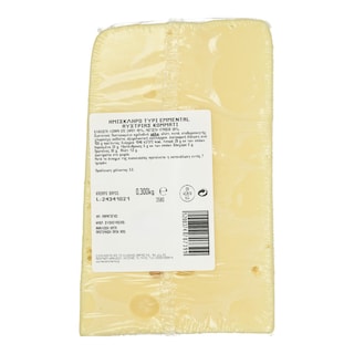 AB ASSISTANT SERVICE | Emmental Αυστρίας Κομμάτι 300g