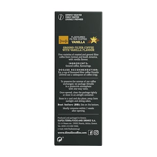 DIMELLO | Καφές Φίλτρου Βανίλια 250g