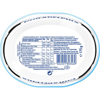 PHILADELPHIA | Τυρί Κρέμα Extra Protein 175g