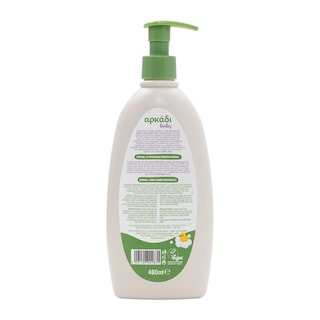 ΑΡΚΑΔΙ | Σαμπουάν & Αφρόλουτρο Baby με Εκχύλισμα Ελιάς & Αλόης 480ml