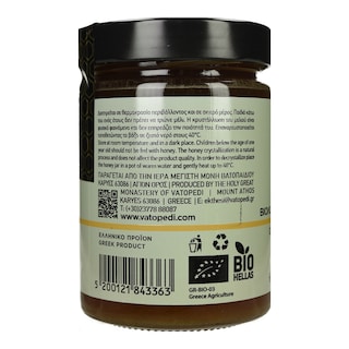 VATOPEDI MONASTERY | Μέλι Πεύκου Bio 450g