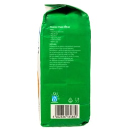 ΑΒ ΕΠΙΛΟΓΗ | Αλεύρι για Πίτσα 1kg