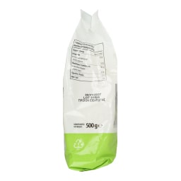 NATURES PROMISE BIO | Ρύζι Basmati Bio 500g