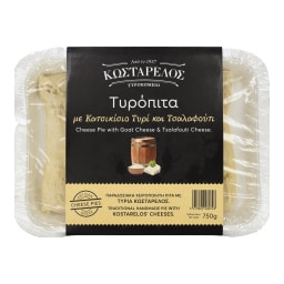 Τυρόπιτα με Τσαλαφούτι 750g