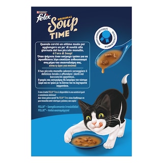 FELIX | Γατοτροφή Soup Original με Μπακαλιάρο Τόνο Γλώσσα 6x48g