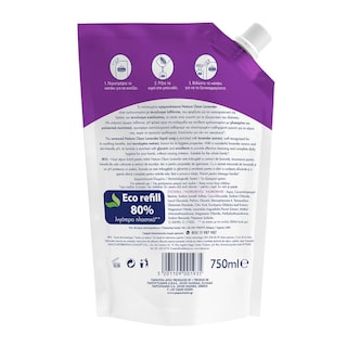 NATURA | Κρεμοσάπουνο Λεβάντα Ανταλλακτικό 750ml