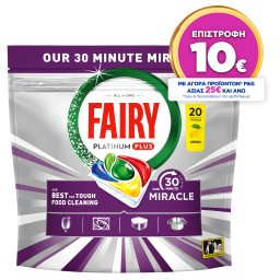 FAIRY | Κάψουλες Πλυντηρίου Πιάτων Platinum Plus Miracle Λεμόνι 20 Τεμάχια