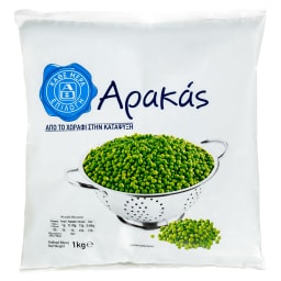 ΑΒ ΕΠΙΛΟΓΗ | Αρακάς  1kg