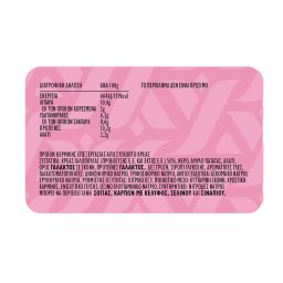 ΥΦΑΝΤΗΣ | Παριζάκι Γαλοπούλας 330gr