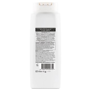 PANTENE | Σαμπουάν Αναδόμηση και Προστασία 625ml