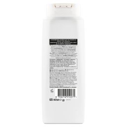 PANTENE | Σαμπουάν Classic Care 625ml