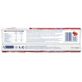 ΚΡΙ ΚΡΙ | Επιδόρπιο Γιαουρτιού Φράουλα 3x180g