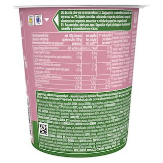 KNORR | Pasta Snack Pot Carbonara 55g